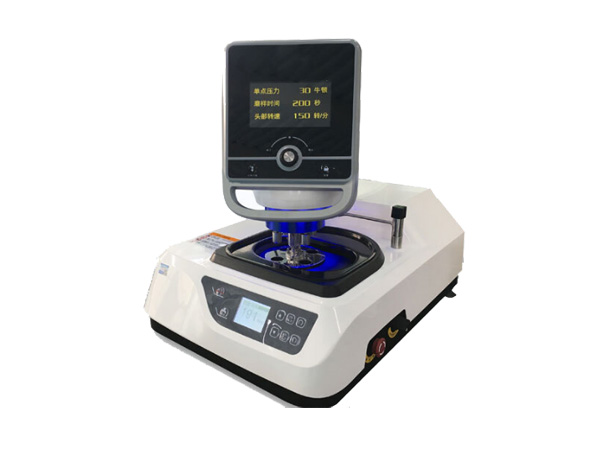 MoPao®2 �Ԅӽ���ԇ��ĥ���C